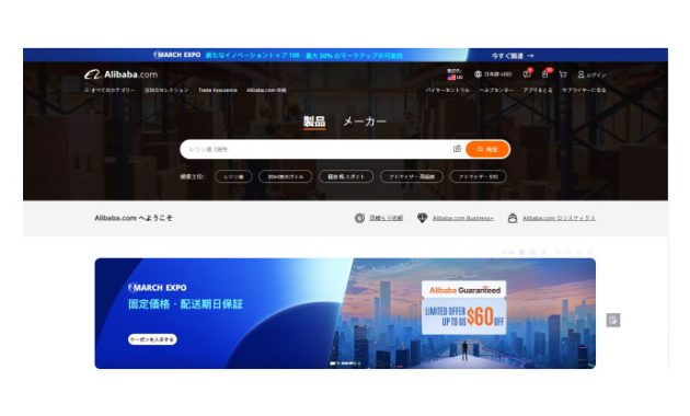 taobao-8_581da763