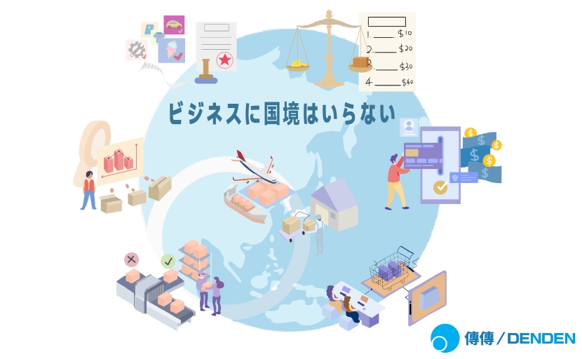 微信图片_20260115111156_522_269